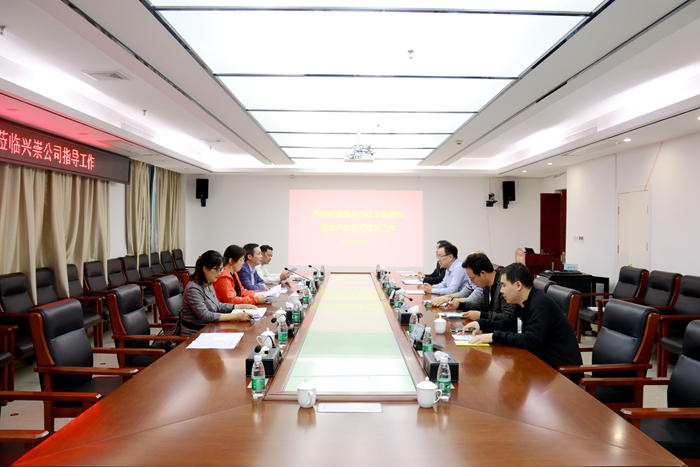 大发国际-大发国际集团(DAFA88)官网