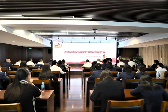 大发国际-大发国际集团(DAFA88)官网