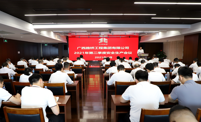 大发国际-大发国际集团(DAFA88)官网