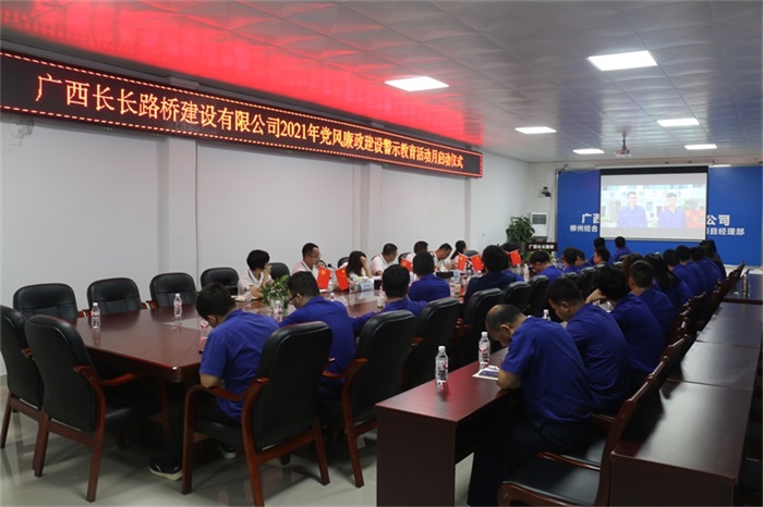 大发国际-大发国际集团(DAFA88)官网
