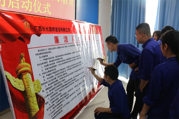 大发国际-大发国际集团(DAFA88)官网