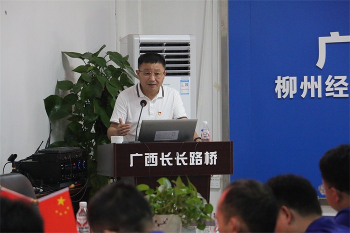 大发国际-大发国际集团(DAFA88)官网