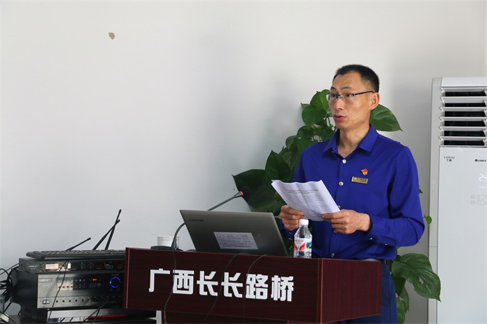大发国际-大发国际集团(DAFA88)官网