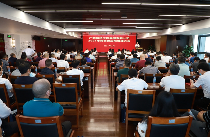 大发国际-大发国际集团(DAFA88)官网