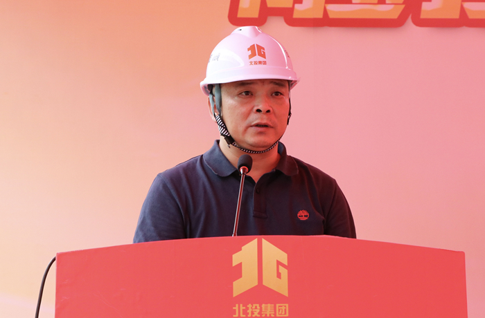 大发国际-大发国际集团(DAFA88)官网