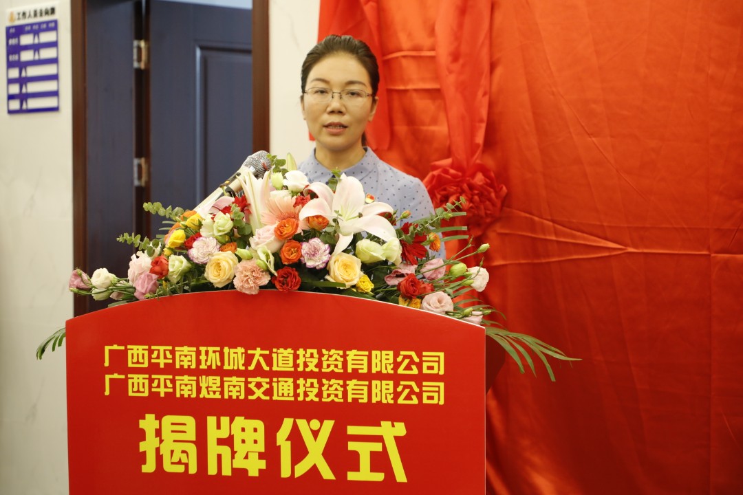 大发国际-大发国际集团(DAFA88)官网