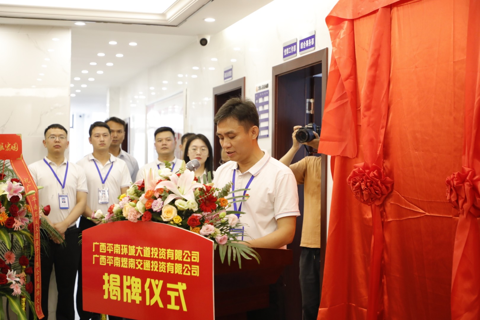 大发国际-大发国际集团(DAFA88)官网
