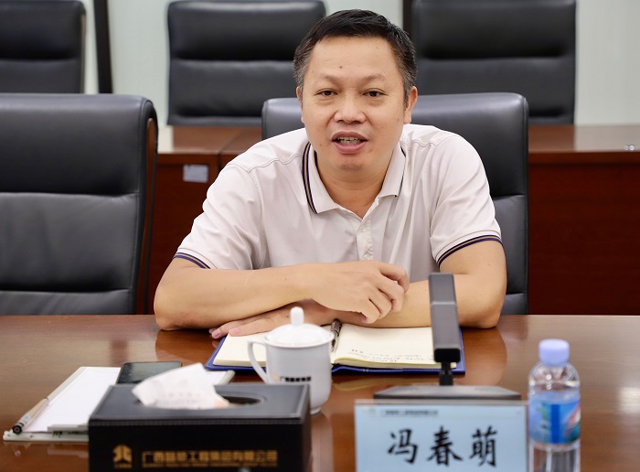 大发国际-大发国际集团(DAFA88)官网