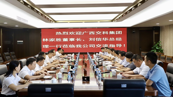 大发国际-大发国际集团(DAFA88)官网