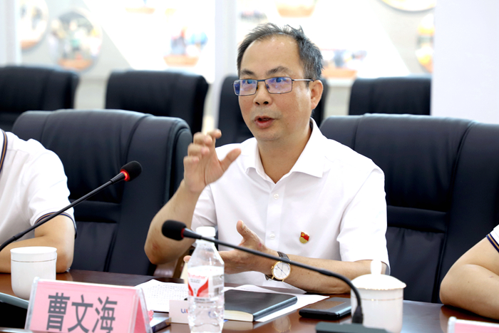 大发国际-大发国际集团(DAFA88)官网
