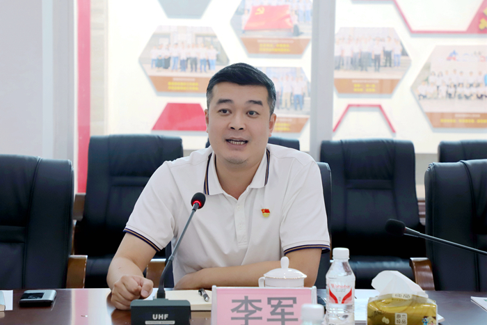 大发国际-大发国际集团(DAFA88)官网