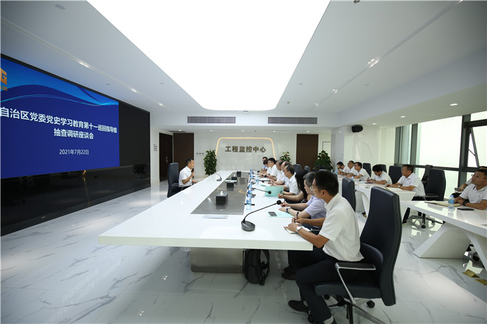 大发国际-大发国际集团(DAFA88)官网