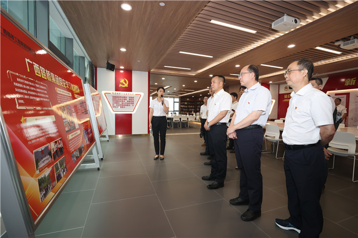 大发国际-大发国际集团(DAFA88)官网