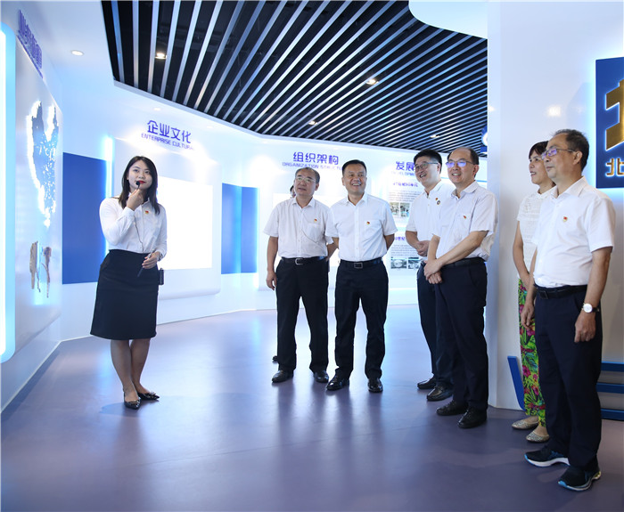 大发国际-大发国际集团(DAFA88)官网