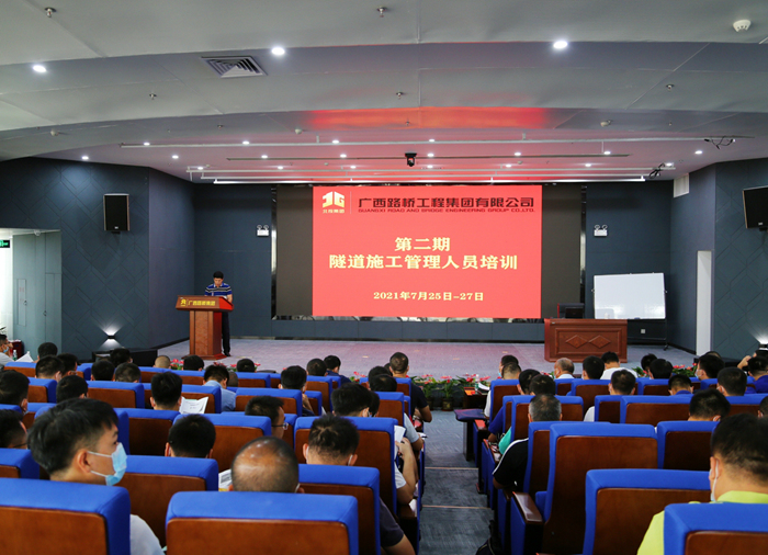 大发国际-大发国际集团(DAFA88)官网