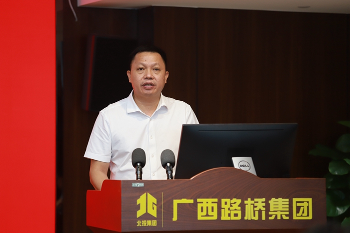 大发国际-大发国际集团(DAFA88)官网