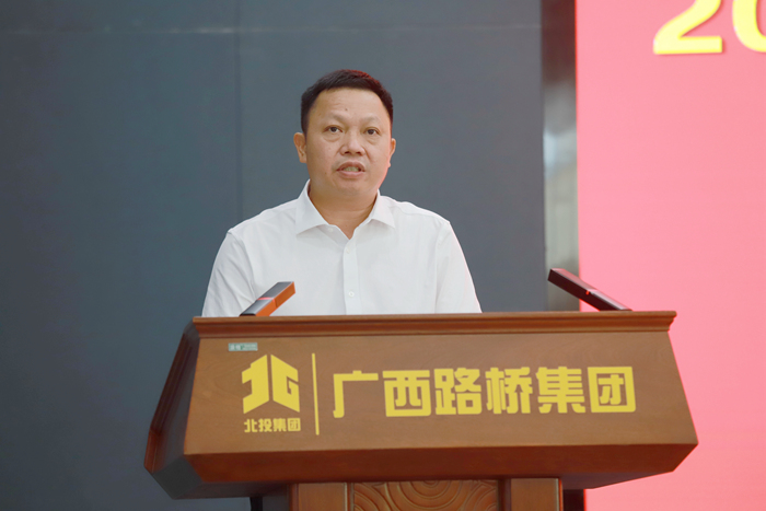 大发国际-大发国际集团(DAFA88)官网