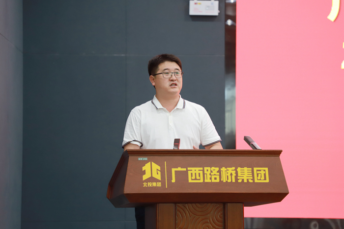 大发国际-大发国际集团(DAFA88)官网