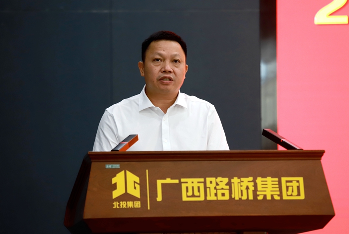 大发国际-大发国际集团(DAFA88)官网