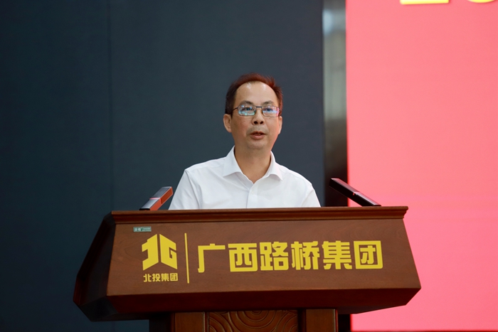 大发国际-大发国际集团(DAFA88)官网