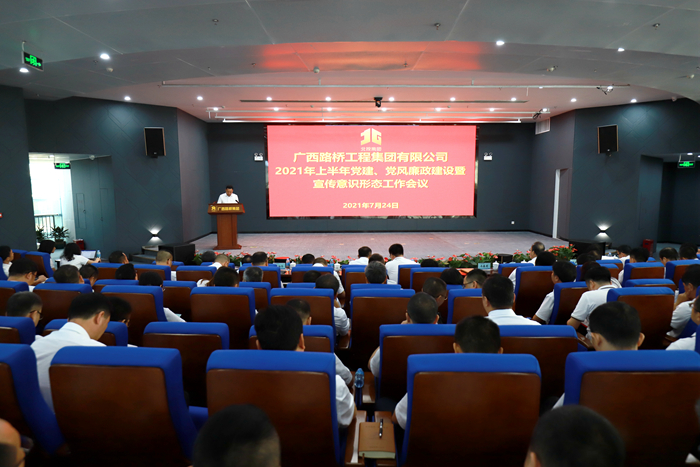 大发国际-大发国际集团(DAFA88)官网
