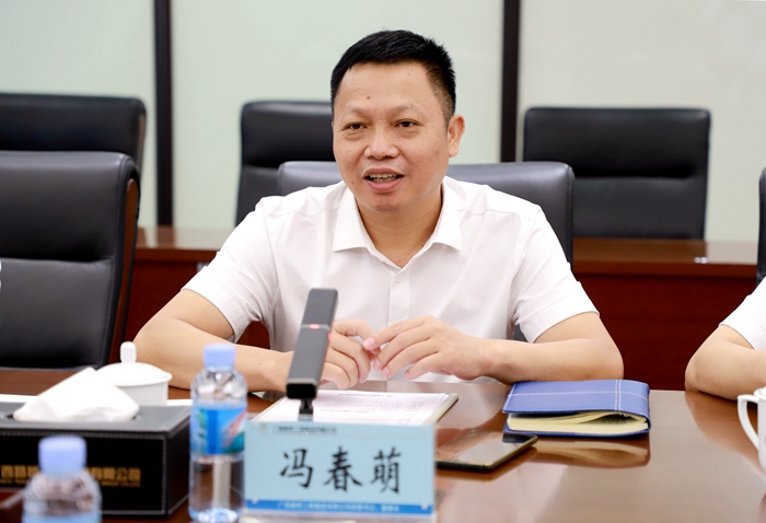 大发国际-大发国际集团(DAFA88)官网