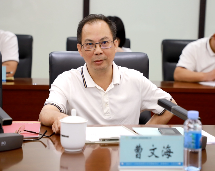大发国际-大发国际集团(DAFA88)官网