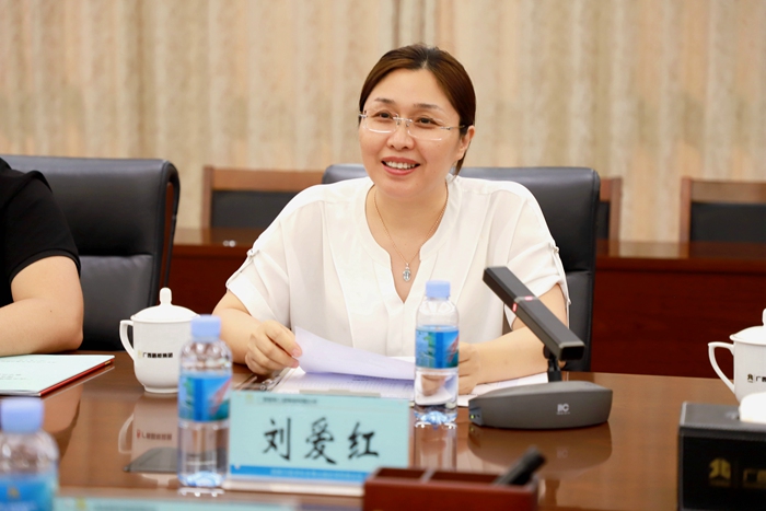 大发国际-大发国际集团(DAFA88)官网
