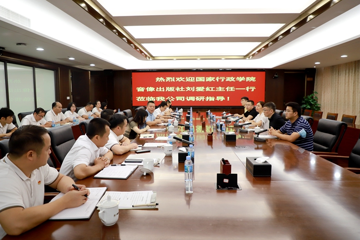 大发国际-大发国际集团(DAFA88)官网