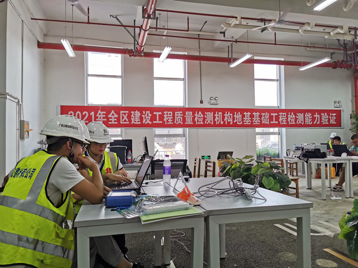 大发国际-大发国际集团(DAFA88)官网