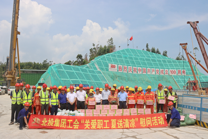 大发国际-大发国际集团(DAFA88)官网