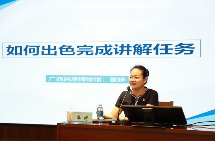大发国际-大发国际集团(DAFA88)官网