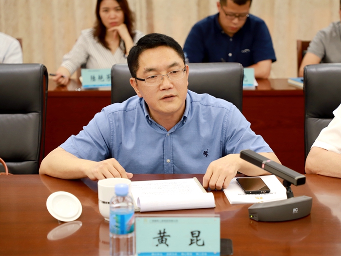 大发国际-大发国际集团(DAFA88)官网