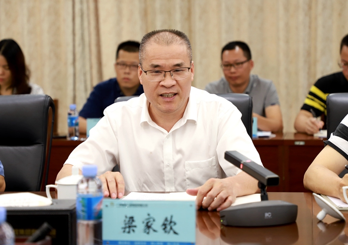 大发国际-大发国际集团(DAFA88)官网