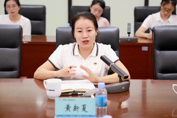 大发国际-大发国际集团(DAFA88)官网