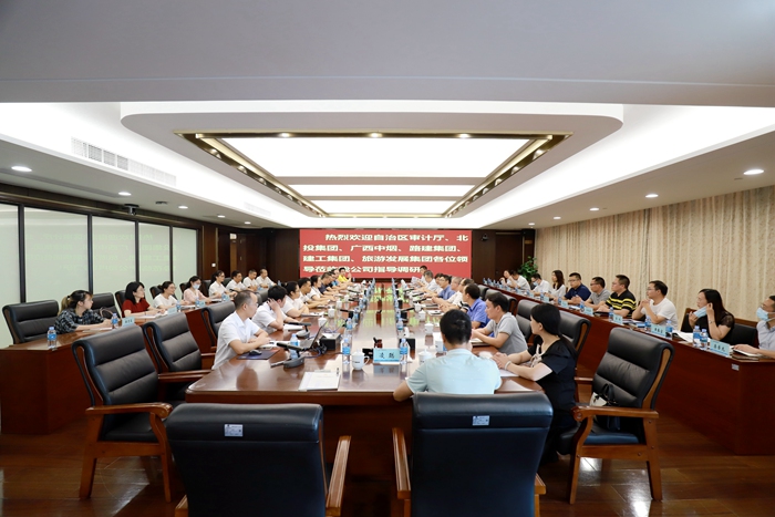 大发国际-大发国际集团(DAFA88)官网
