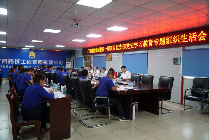 大发国际-大发国际集团(DAFA88)官网