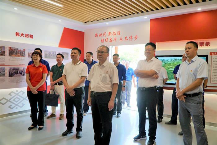 大发国际-大发国际集团(DAFA88)官网