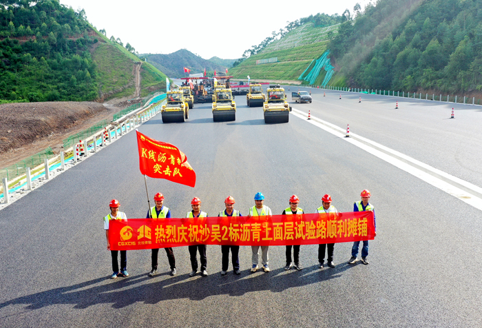 大发国际-大发国际集团(DAFA88)官网
