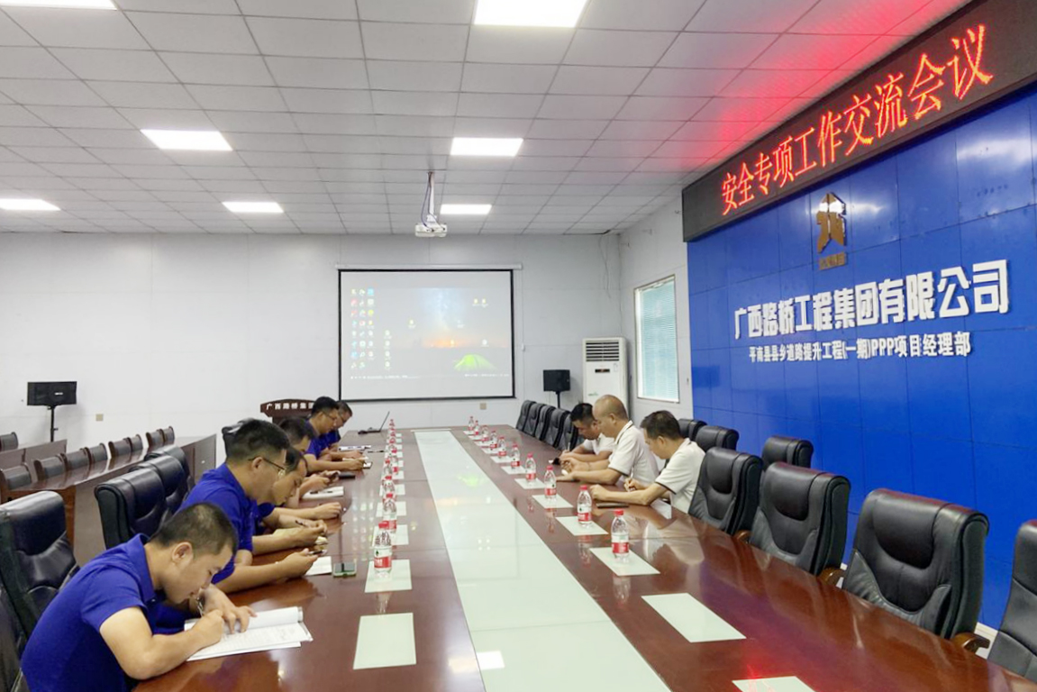 大发国际-大发国际集团(DAFA88)官网