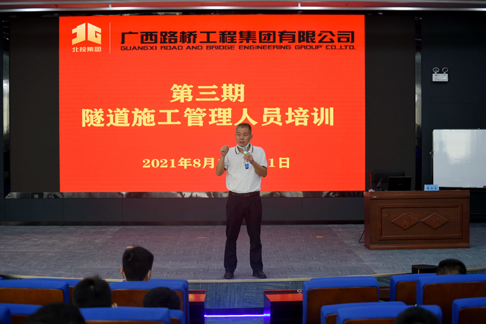 大发国际-大发国际集团(DAFA88)官网