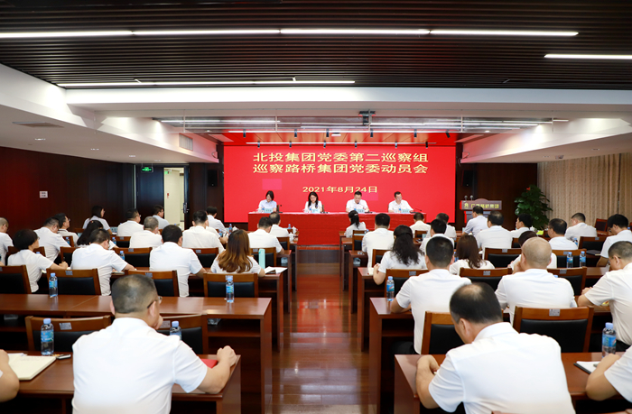 大发国际-大发国际集团(DAFA88)官网