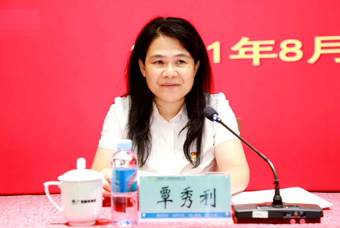 大发国际-大发国际集团(DAFA88)官网