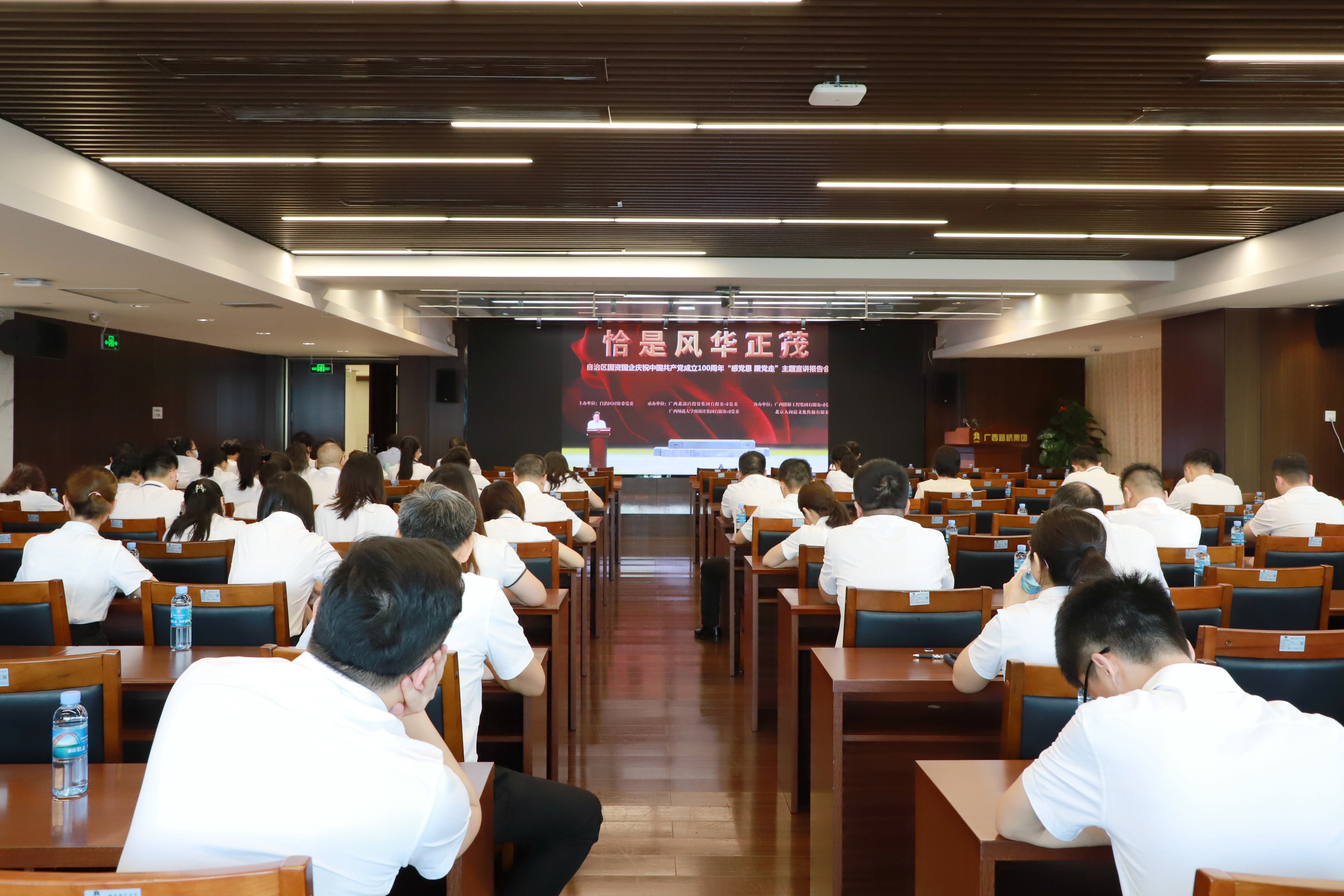 大发国际-大发国际集团(DAFA88)官网