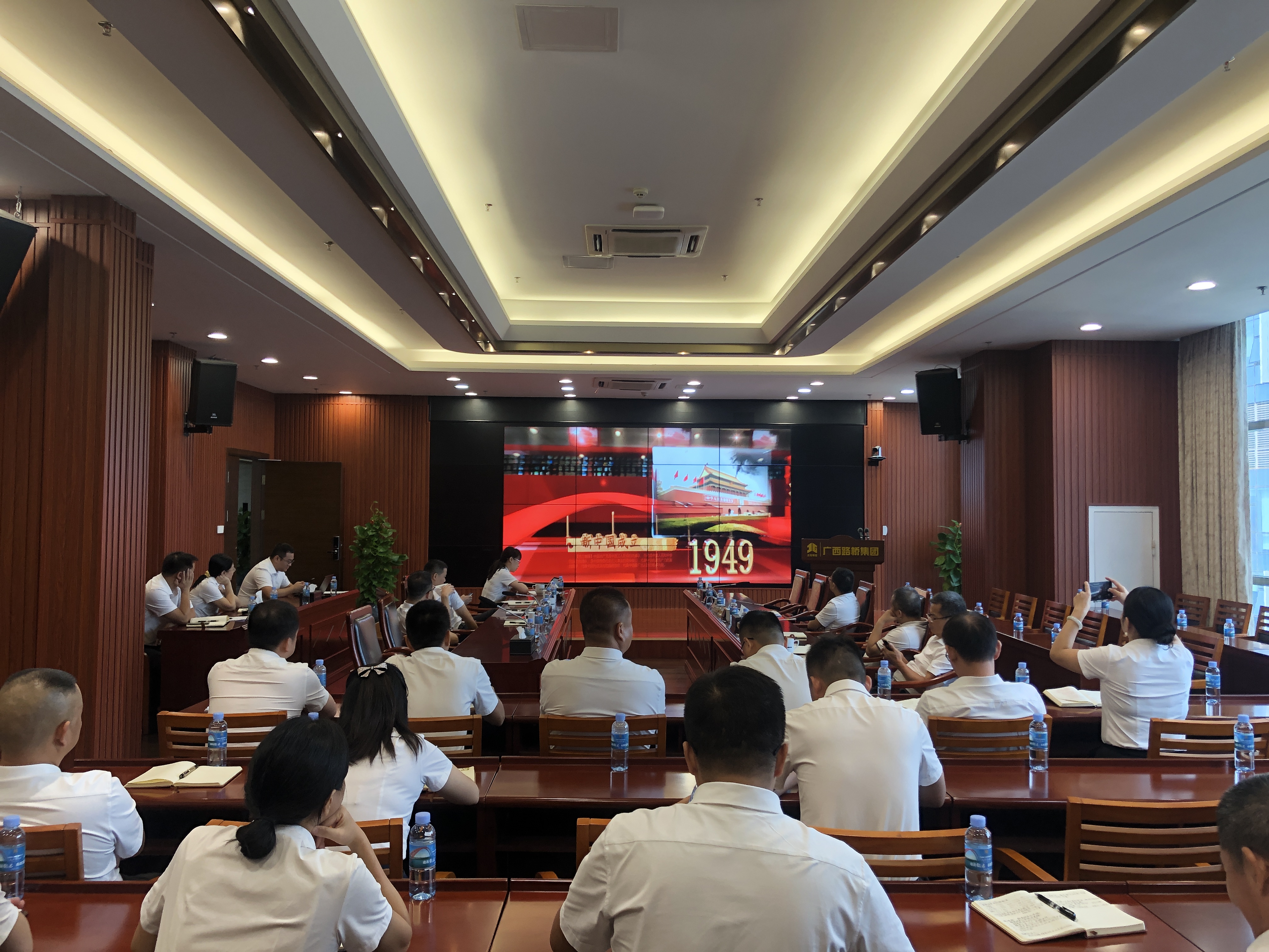 大发国际-大发国际集团(DAFA88)官网