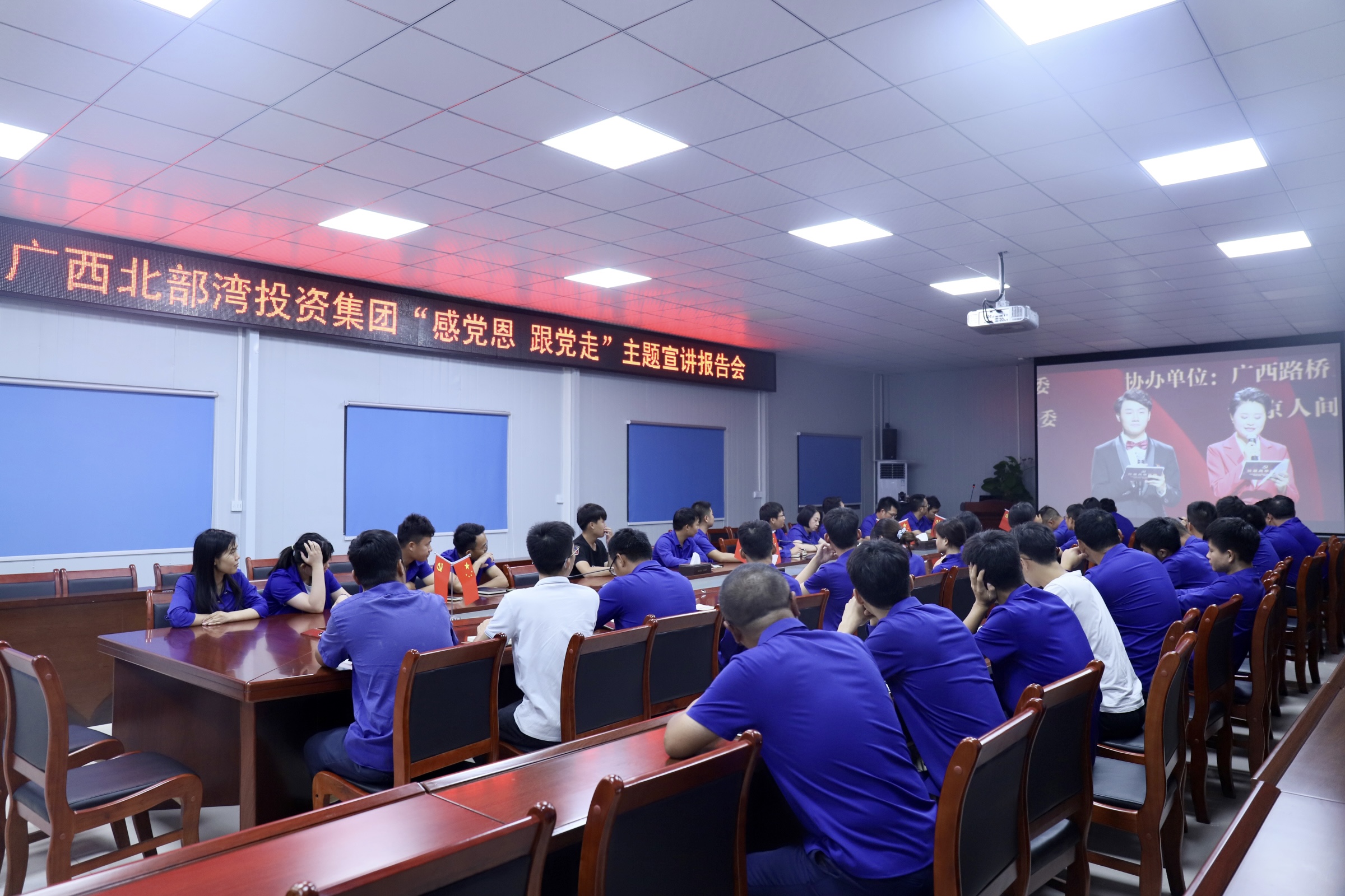 大发国际-大发国际集团(DAFA88)官网