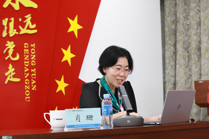 大发国际-大发国际集团(DAFA88)官网
