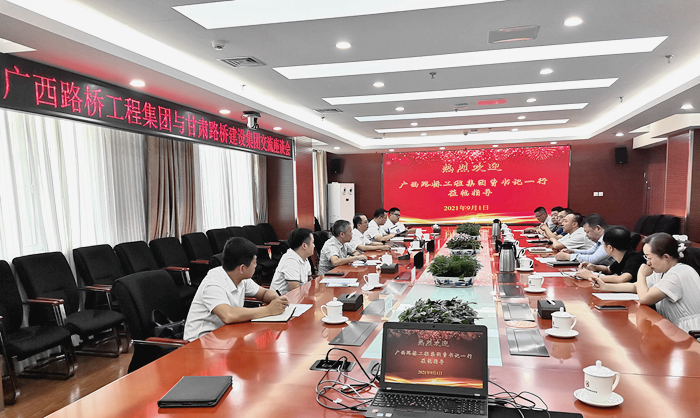 大发国际-大发国际集团(DAFA88)官网
