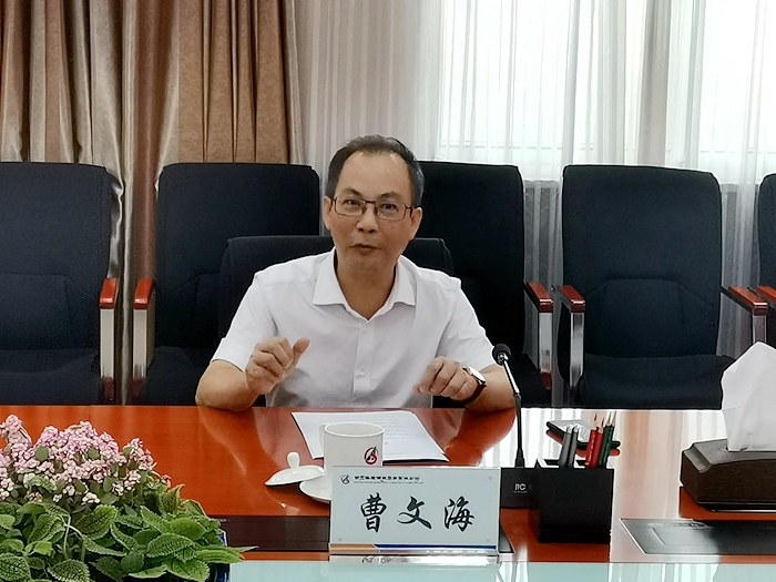 大发国际-大发国际集团(DAFA88)官网