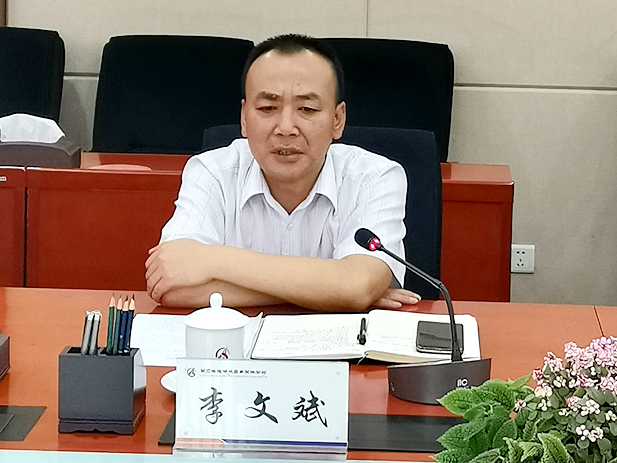 大发国际-大发国际集团(DAFA88)官网
